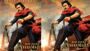 ‘హరిహర వీరమల్లు’ విడుదల.. తాజా ప్రకటన