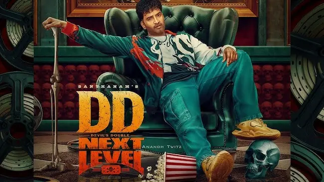 DD Next Level: ‘డీడీ నెక్స్ట్ లెవెల్’ (జీ5)లో స్ట్రీమింగ్