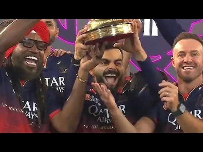 IPL 2025: చరిత్ర సృష్టించిన ఐపీఎల్ 2025 ఫైనల్