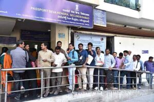 హైదరాబాద్ పాస్‌పోర్టు కార్యాలయానికి అరుదైన పురస్కారం