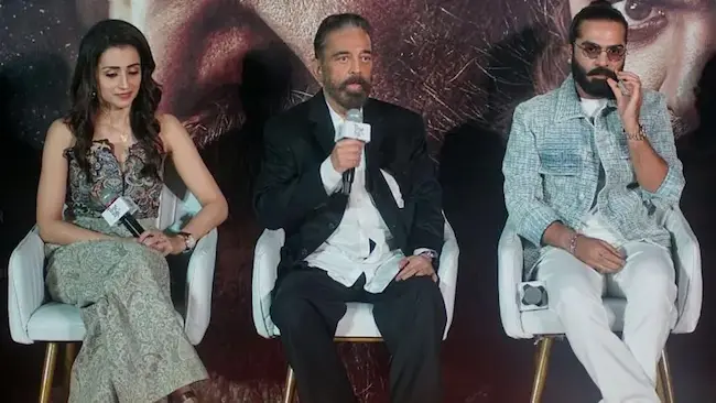 Kamal: కమల్ వ్యాఖ్యలతో కర్ణాటకలో తీవ్ర వివాదానికి కారణాలు ఏమిటి?