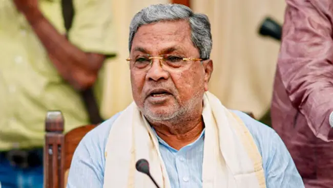 Siddaramaiah : బీజేపీ ఆందోళనపై సిద్ధరామయ్య స్పందన