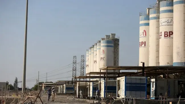 Fordo Nuclear Plant: ఇరాన్‌లో ఫోర్డో అణు కేంద్రంపై ఏరియల్ దాడి