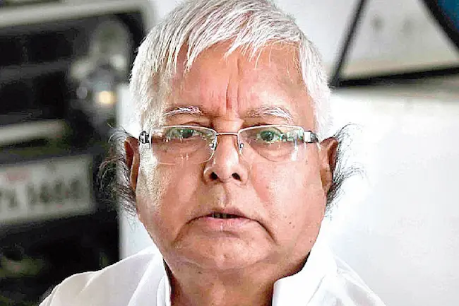  Lalu Yadav : అధ్యక్ష పదవి కోసం  లాలూ ప్రసాద్‌ యాదవ్‌ నామినేషన్‌