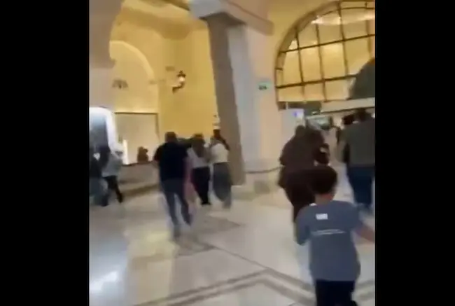 Doha mall : ఖతార్‌ రాజధాని దోహాలో భారీ పేలుడు శబ్దాలు