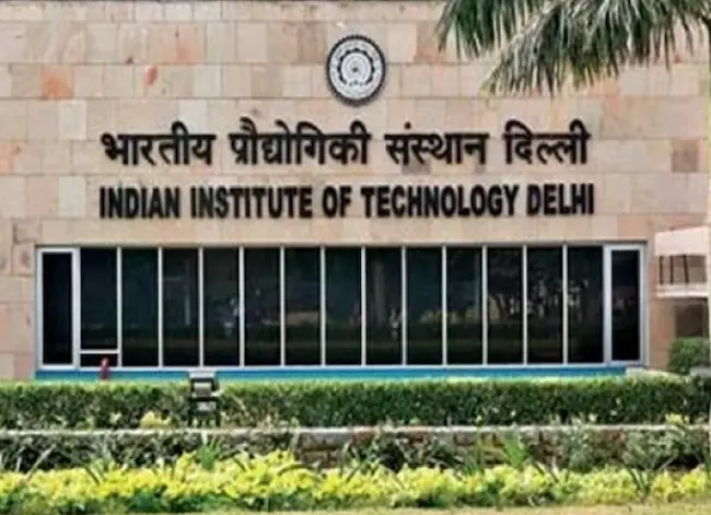 QS Rankings 2026: గ్లోబల్ ర్యాంకుల్లో భారత విద్యాసంస్థలు రికార్డు..