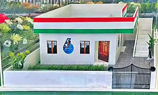 Vasalamarri: వాసాలమర్రిలో ఇందిరమ్మ ఇళ్ల పథకం ప్రారంభం