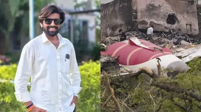 Mahesh Kalawadia: విమాన ప్రమాదంలో ప్రాణాలు కోల్పోయిన గుజరాతీ దర్శకుడు