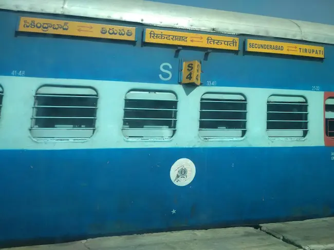 Padmavathi Express: పద్మావతి ఎక్స్‌ప్రెస్‌లో దోపిడీ కలకలం