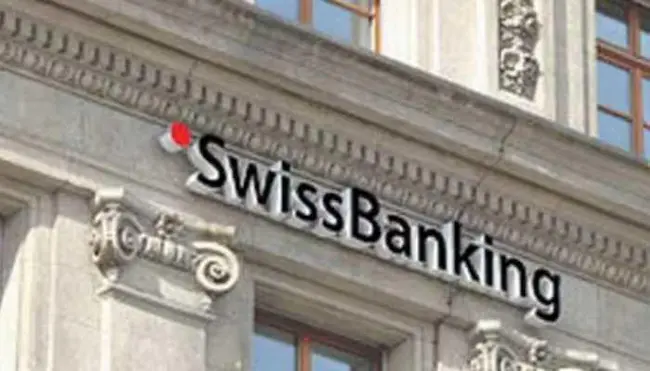 Swiss bank: స్విస్ బ్యాంకుల్లో మూడు రెట్లు పెరిగిన డిపాజిట్లు!