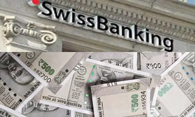 Swiss bank: స్విస్ బ్యాంకుల్లో మూడు రెట్లు పెరిగిన డిపాజిట్లు!