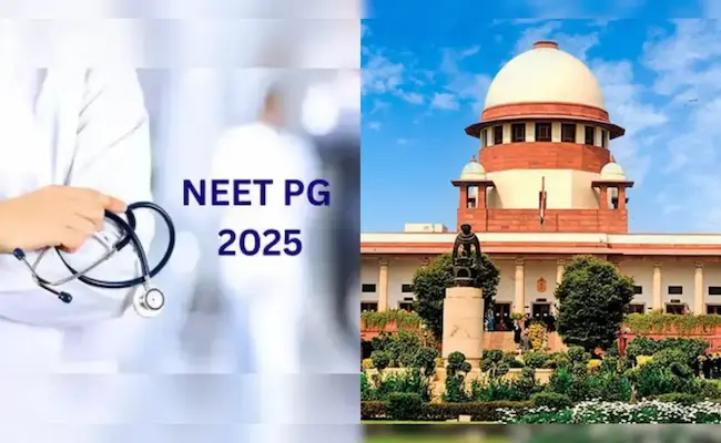 NEET PG 2025 : నీట్ పీజీ పరీక్ష వాయిదాకు సుప్రీంకోర్టు ఆమోదం