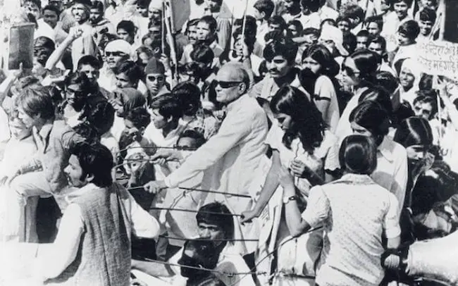 Emergency 1975: భారతదేశ చరిత్రలో మలినం వేసిన రోజు: 1975 ఎమర్జెన్సీ