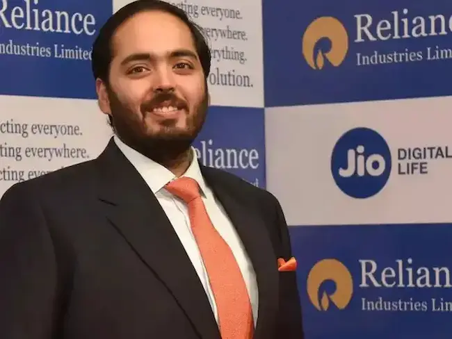Anant Ambani: అనంత్ అంబానీ ఏడాది జీతం రూ.20 కోట్లు