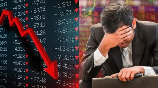 Stock market: నష్టాల్లో ముగిసిన స్టాక్ సూచీలు