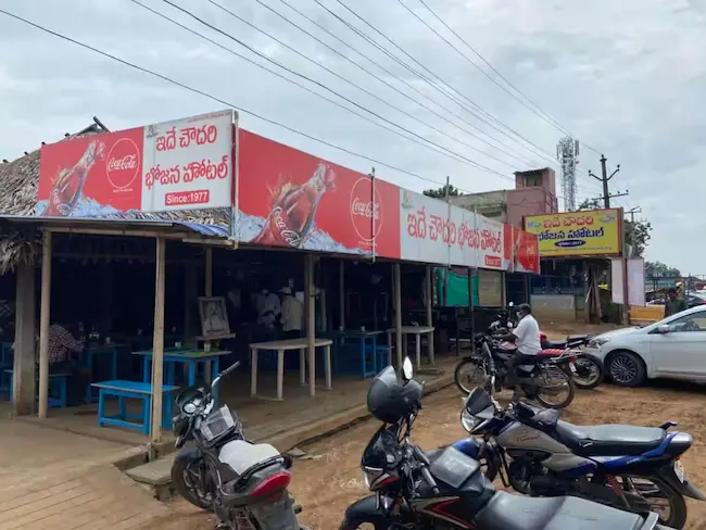 Lady SI: ఖమ్మం కల్లూరులో ఉద్రిక్తత: మహిళా ఎస్ఐపై కాంగ్రెస్ నేత దాడి