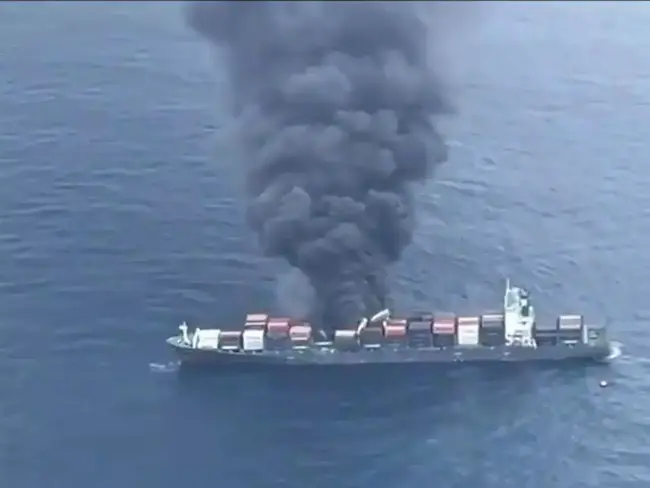 Explosion: సింగపూర్‌ కంటైనర్ షిప్‌లో సంభవించిన  పేలుడు 