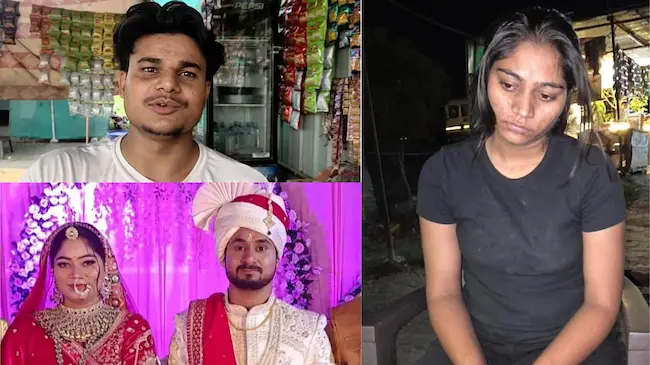 Sonam Raghuvanshi: సోనమ్ బాయ్ఫ్రెండ్ అరెస్టు.. విచారణలో కీలక విషయాలు!