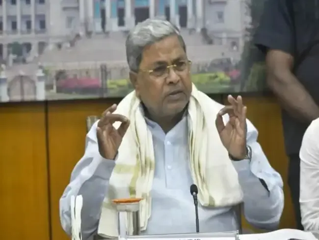 MUDA Scam : ముడా కేసులో రూ.100కోట్ల ఆస్తులను జప్తు చేసిన ఈడీ !