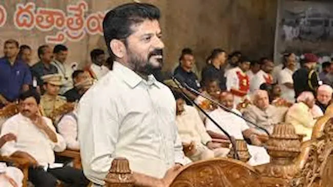 Revanth Reddy: బండారు దత్తాత్రేయ ఆత్మకథ పుస్తకావిష్కరణకు హాజరైన సీఎం రేవంత్ రెడ్డి