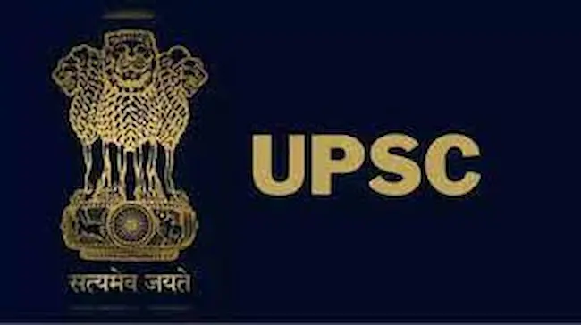 UPSC Jobs 2025