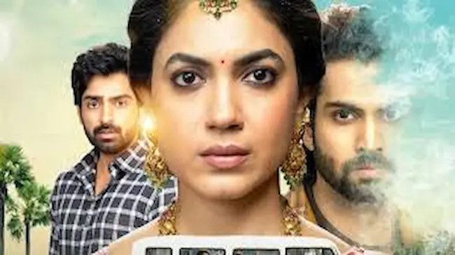 Devika & Danny: 'దేవిక & డానీ' (జియో హాట్ స్టార్) సిరీస్ రివ్యూ