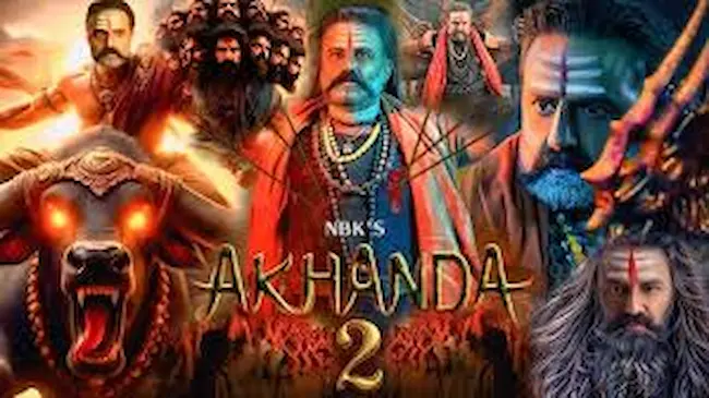 Akhanda 2: జూన్ 9న ‘అఖండ 2’ టీజర్ రిలీజ్