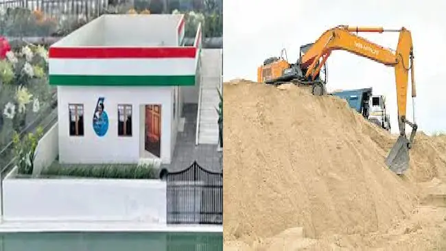 Ponnam Prabhakar: ఇందిరమ్మ ఇండ్ల నిర్మాణానికి ఉచితంగా ఇసుక పంపిణి