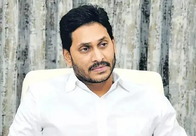 Jagan Convoy: జగన్ కాన్వాయ్ లో కారు ఢీ కొని వృద్ధుడు దుర్మరణం