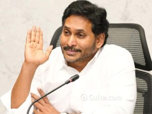 ఆందోళనకరంగా రాష్ట్ర ఆర్థిక పరిస్థితి – జగన్