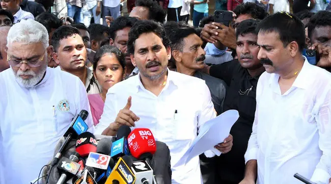 YS Jagan: జగన్‌ తెనాలి పర్యటనపై వేడెక్కిన రాజకీయాలు