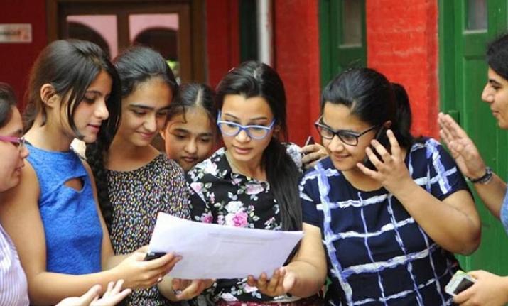 JEE Advanced Results: జేఈఈ అడ్వాన్స్‌డ్‌-2025 ఫలితాలు విడుదల