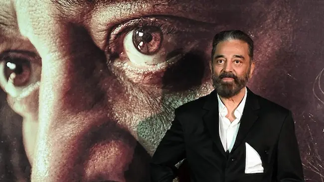 Kamal Haasan: కమల్ వ్యాఖ్యతో రాజ్యసభ నామినేషన్ వాయిదా