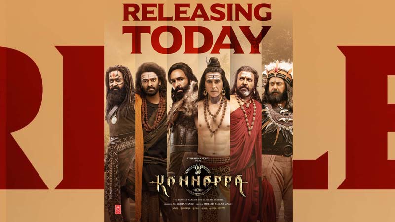 Kannappa : బ్లాక్ బస్టర్ హిట్ టాక్ సొంతం చేసుకున్న కన్నప్ప