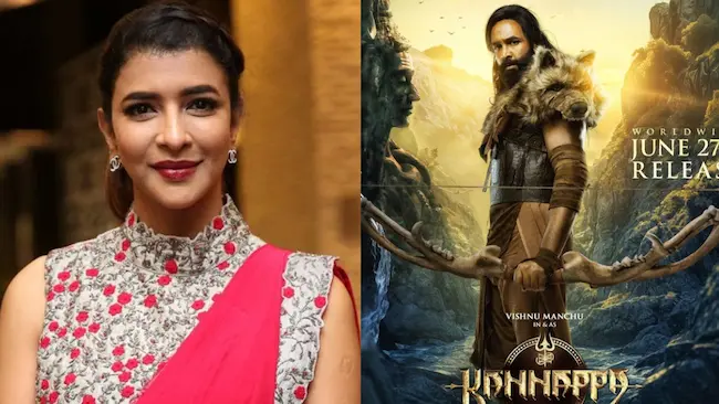 Manchu Lakshmi: కన్నప్ప సినిమాపై మనసులో మాట బయట పెట్టిన మంచు లక్ష్మి