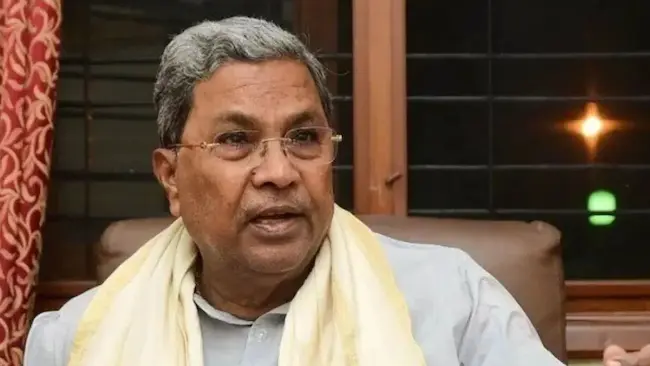 Siddaramaiah: తోతాపురి మామిడిపై ఏపీ నిషేధం ఎత్తి వేయాలని కర్ణాటక సీఎం లేఖ