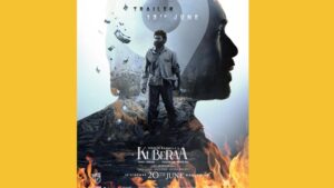 ఎల్లుండి ‘కుబేర’ ప్రీ రిలీజ్ ఈవెంట్