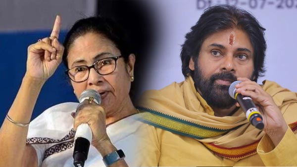 Gandha Dharma : మమతా బెనర్జీపై చర్యలు తీసుకోరా? – పవన్