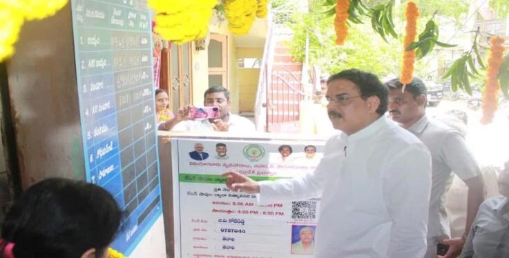 Ration Distribution : వారం రోజుల్లోనే కోటి మందికి రేష‌న్ పంపిణీ – మంత్రి నాదెండ్ల