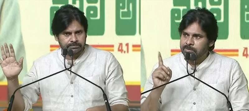 YCP Govt : గత వైసీపీ పాలనలో ప్రజలు ఎన్నో ఇబ్బందులు పడ్డారు – పవన్ కళ్యాణ్