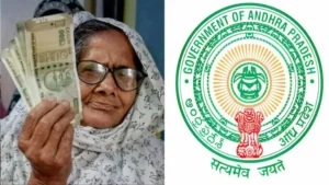ఆంధ్రాలో వితంతు పింఛన్లు వాయిదా..ఎందుకంటే?