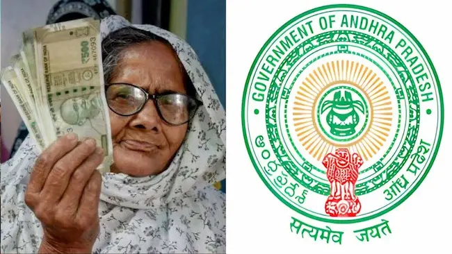 Spouse Pension: ఆంధ్రాలో వితంతు పింఛన్లు వాయిదా..ఎందుకంటే?