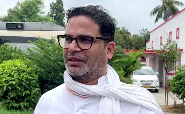 Prashant Kishor : ప్రశాంత్ కిషోర్పై బీహార్ మంత్రి పరువు నష్టం దావా!