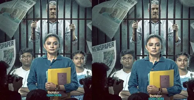 good wife: ఓటీటీ లోకి ప్రియమణి మెయిన్ క్యారెక్టర్ గా ‘గుడ్ వైఫ్’