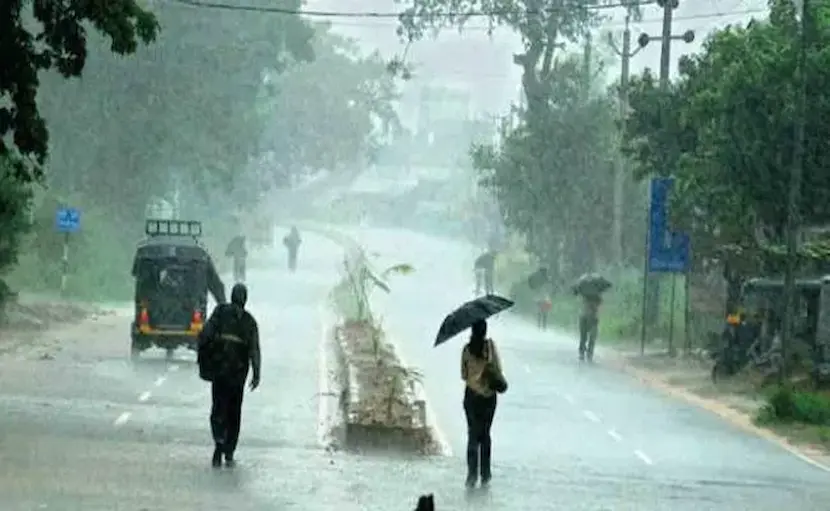 Andhra Pradesh Weather: ఏపీలో నేడు, రేపు తేలికపాటి నుంచి మోస్తరు వర్షాలు