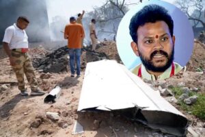 ప్రమాద స్థలాన్ని పరిశీలించిన కేంద్రమంత్రి రామ్మోహన్ నాయుడు