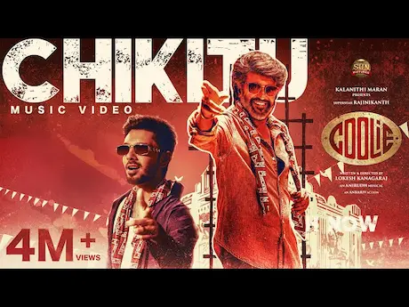 coolie: ‘కూలీ’.. ఉర్రుతలూరించే రజనీ ‘చికిటు’ పాట