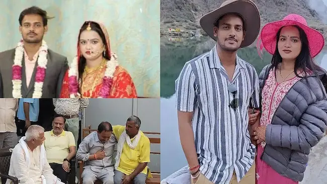 Honeymoon: సిక్కింకు హనీమూన్‌ కోసం వెళ్లిన హనీమూన్ జంట మిస్సింగ్