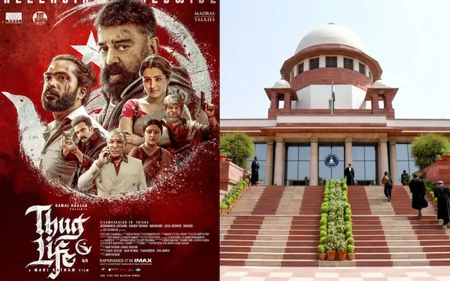Kamal Haasan: థగ్‌ లైఫ్‌ సినిమాకు రక్షణ కల్పిస్తాం..సుప్రీం కోర్టుకు తెలిపిన కర్ణాటక