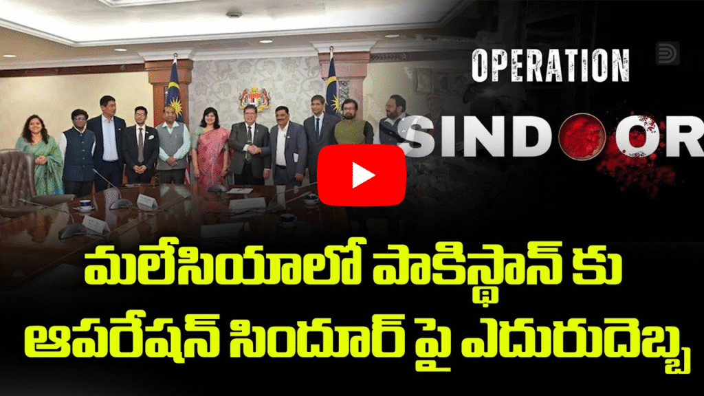 పాకిస్థాన్